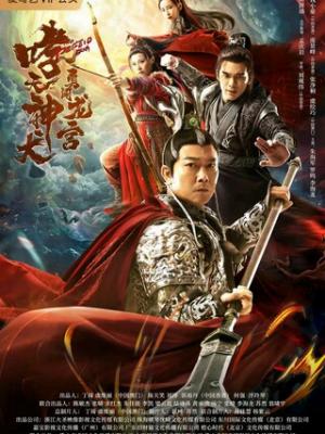 魔法禁书目录